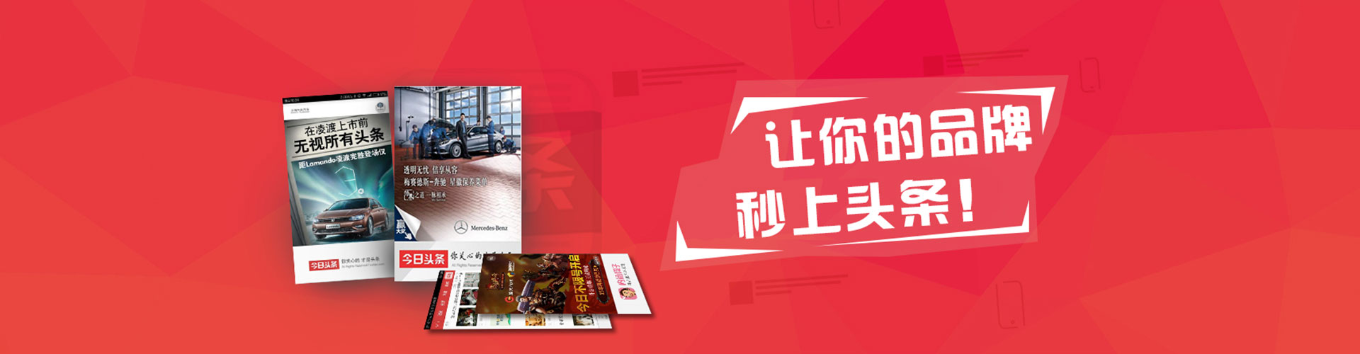 铜仁sem外包