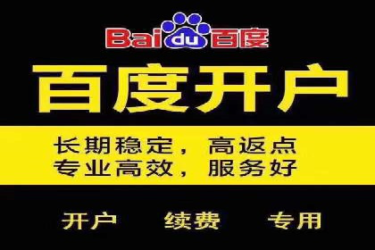 抖音信息流代理：从零到一的营销增长故事