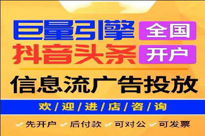 案例解读：SEM推广代运营公司助力企业转型